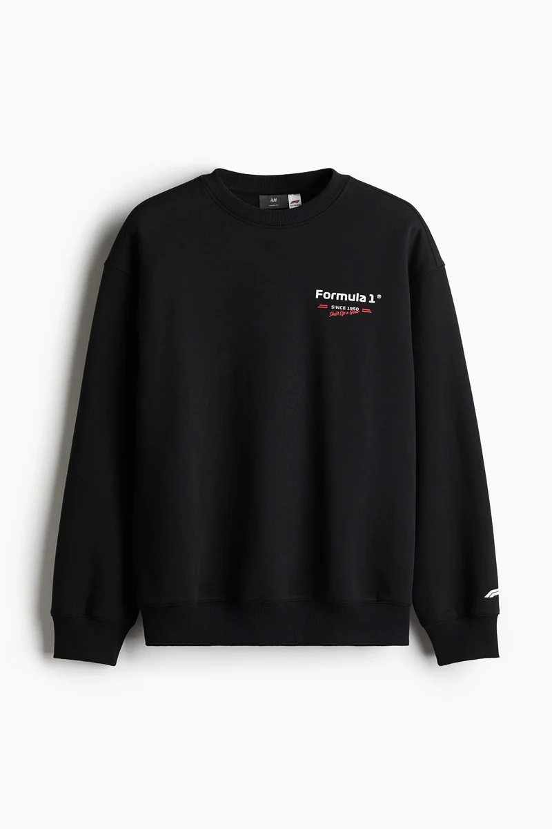 H&M Relaxed Fit Sweatshirt