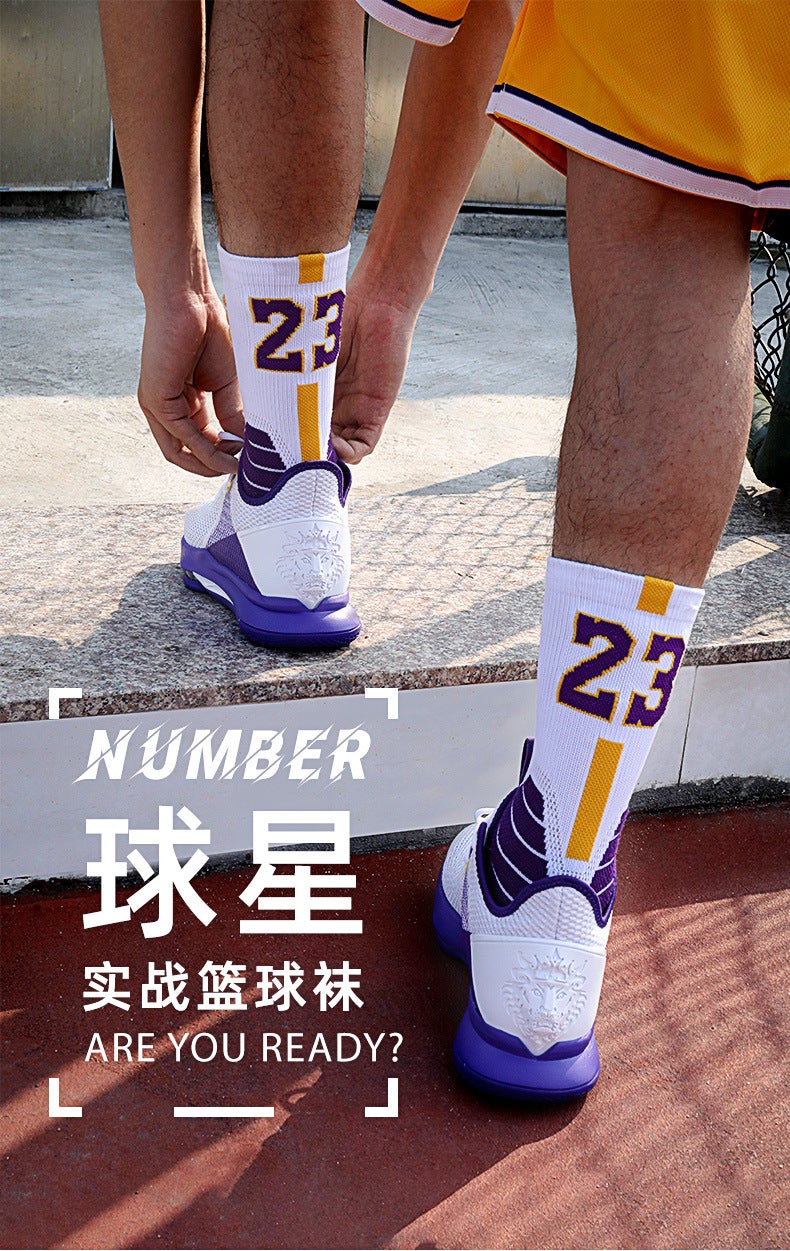 Men's Thickened Long Mid-calf Towel Socks Children's Sports Socks Men's Elite Socks - Image 4