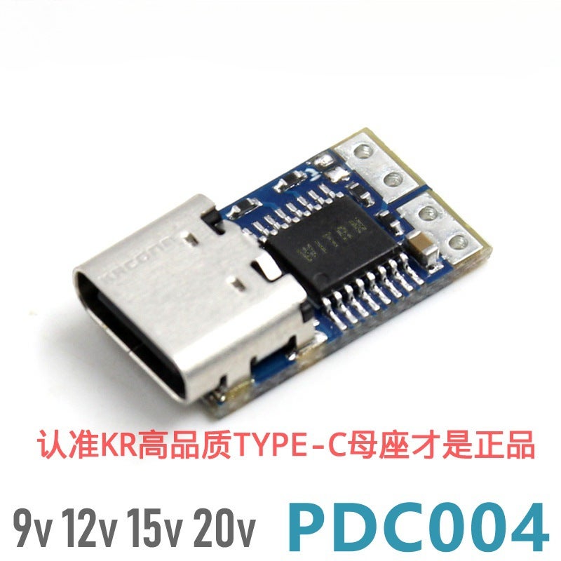 Pdc004-Public Version Pd Decoy Pd2/3/Qc4 To Dc Dc Trigger Adapter Charging Notebook 9121520V - Image 2