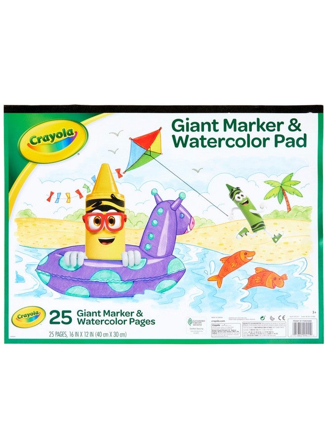 Crayola Giant Marker and Watercolor Pad, Kids Art Supplies, Gift , White includes 1 Pad (25 sheets) - Image 1
