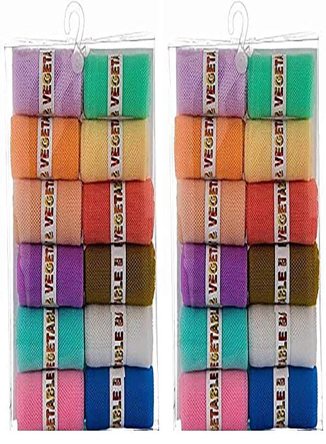 SBA PRIME Fridge Vegetable & Fruit Reusable Net Bags – Pack of 24 Multicolor Mesh Grocery Bags for Storage, Organizing & Shopping - Image 1