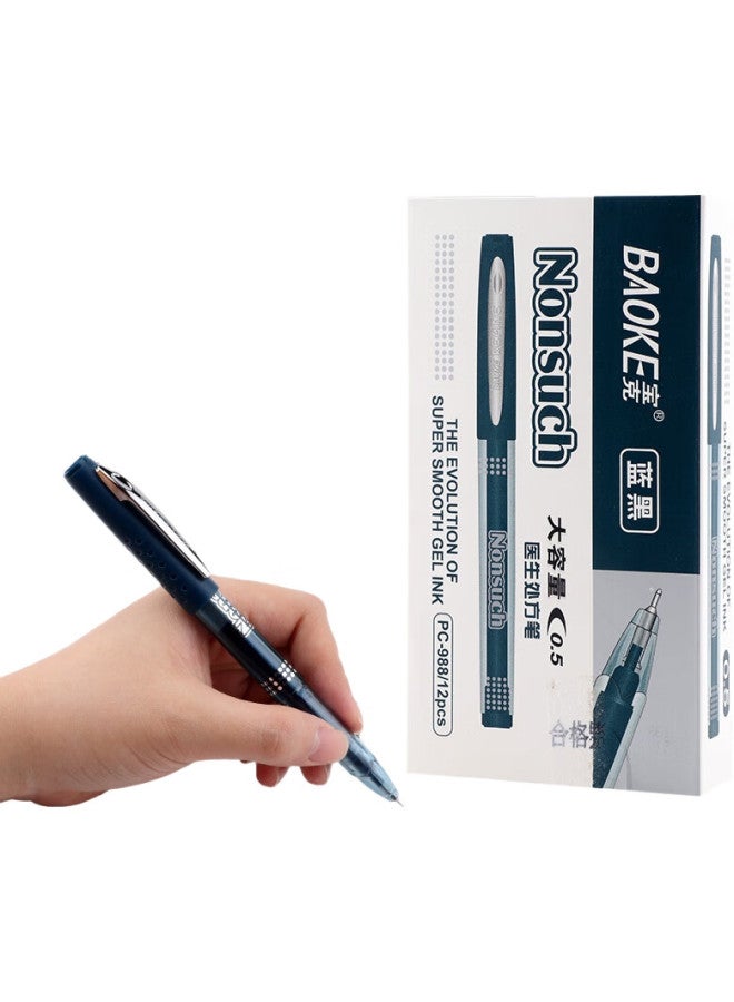 Baoke Pc988 0.5Mm Blue-Black Semi-Needle Gel Pen, Large Capacity Ink Pen, Doctor Prescription Pen, Signing Pen, 12 Pens/Box - Image 3