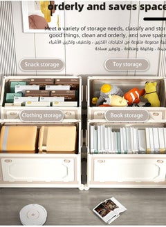 MIXDE Baby Toy Storage Box With Wheels and Removable Lid and Handle, Children's Toys and Cloth Storage Bin, Organizer, Basket, Trunk for Kids Boys and Girls, Toddlers and Baby Nursery Room, Enough Capacity.  - Image 3