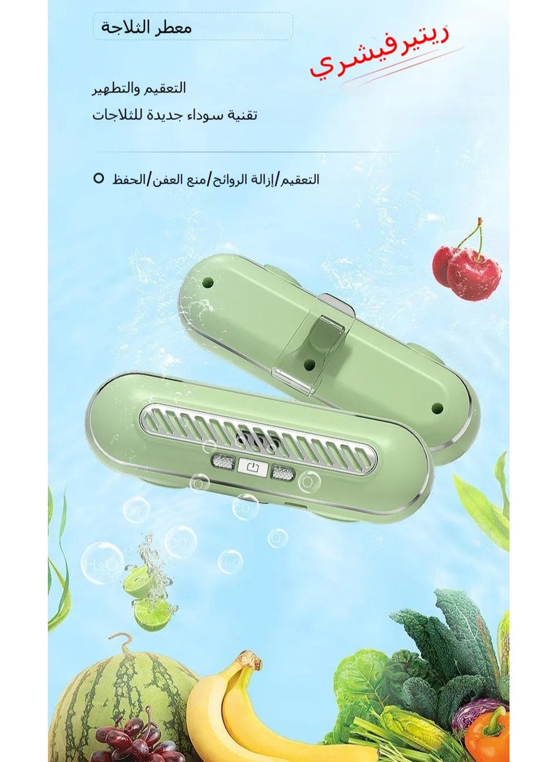 جهاز إزالة الروائح من الثلاجة المنزلية، مضاد للبكتيريا ذكي، مزيل للروائح، مضاد للروائح لحفظ الطعام - Image 2