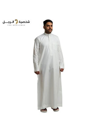 Plain Thobe with Hidden Zipper - pzsku/Z5502D0E641F9DB452361Z/45/_/1720081182/f098ecd1-bf50-47e2-a698-17d81a5eae63