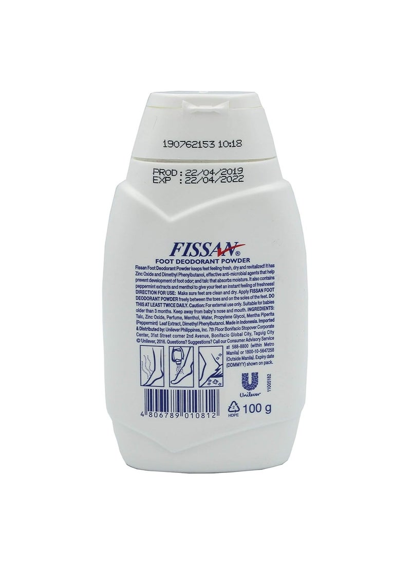 fissan budrat mazil alearaq lilqadamayn min fisan, 100 jiram  - Image 2