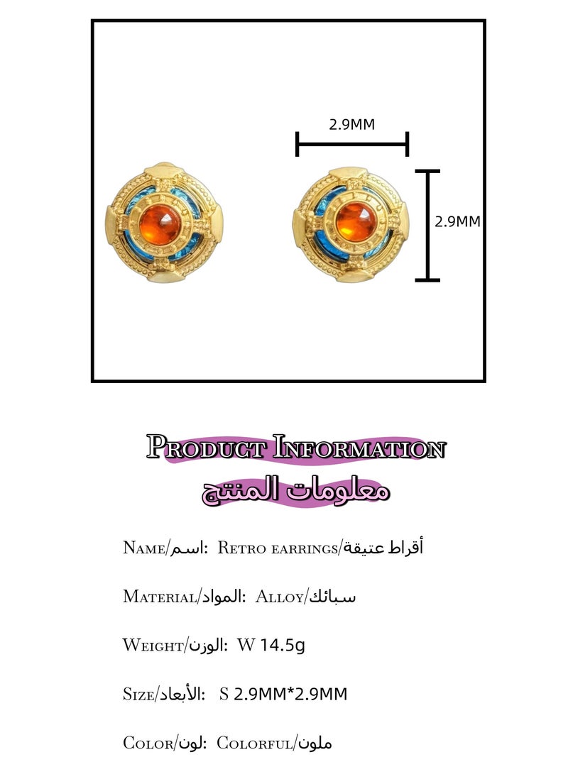 أشجار الطائرة أقراط دائرية من PLANE TREES – تصميم ذهبي عتيق مع حجر كهرماني وزخارف زرقاء – مجوهرات بوهو أنيقة للنساء - Image 4