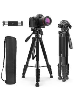 Arabest 74’’ Camera Tripod with Travel Bag and Wireless Remote, Phone Holder, Compatible for DSLR Cameras, Cell Phones, Projector, Webcam, Spotting Scopes - Black  - Image 1