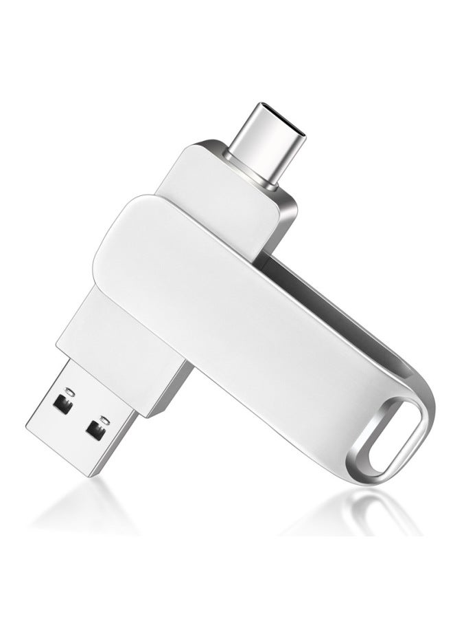 Loquat Digital Computer/usb Flash Drive/usb Stick-Color:White-Capacity:USB2.0 2GB  - Image 1