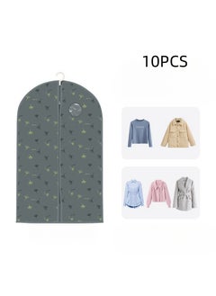 EBMINI New Household Thick Clothing Dust Bag  - Image 1