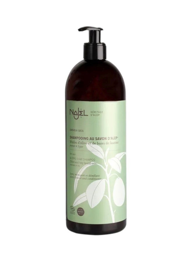 najel Aleppo Dry Hair Shampoo