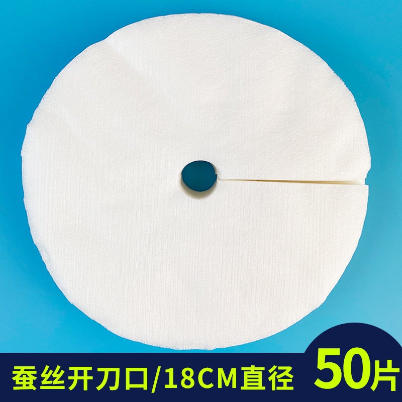 18Cm Open Light Silk Pleural Paper Skin-Friendly Chest Care Disposable Beauty Salon Self-Made Pleural Paper Black Blue - Image 1