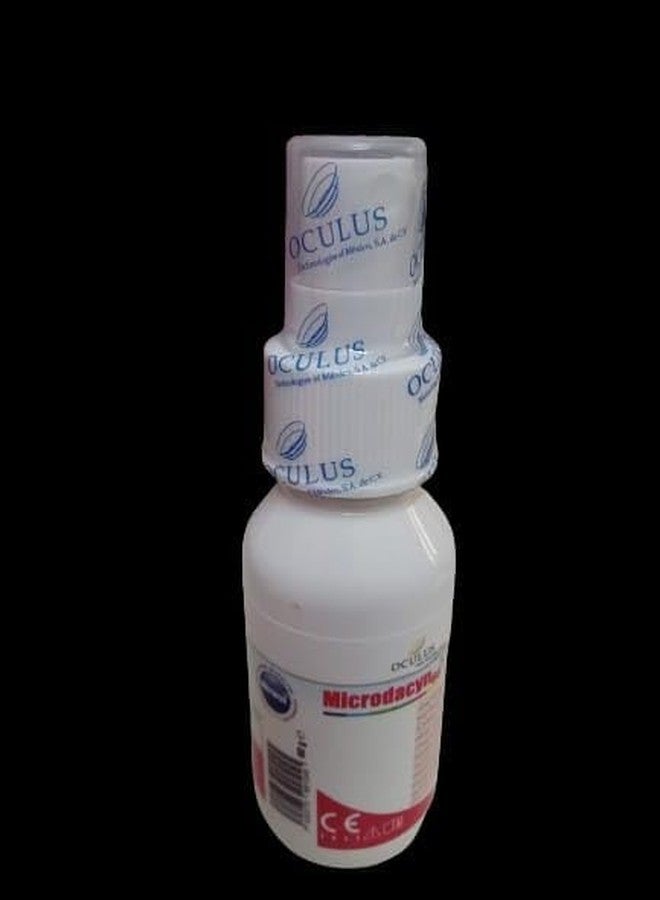 GUDYB Microdacyn Wound Care Hydrogel - 60 Grams | Advanced Solution for Wound Healing & Infection Prevention For All Ages - Image 2