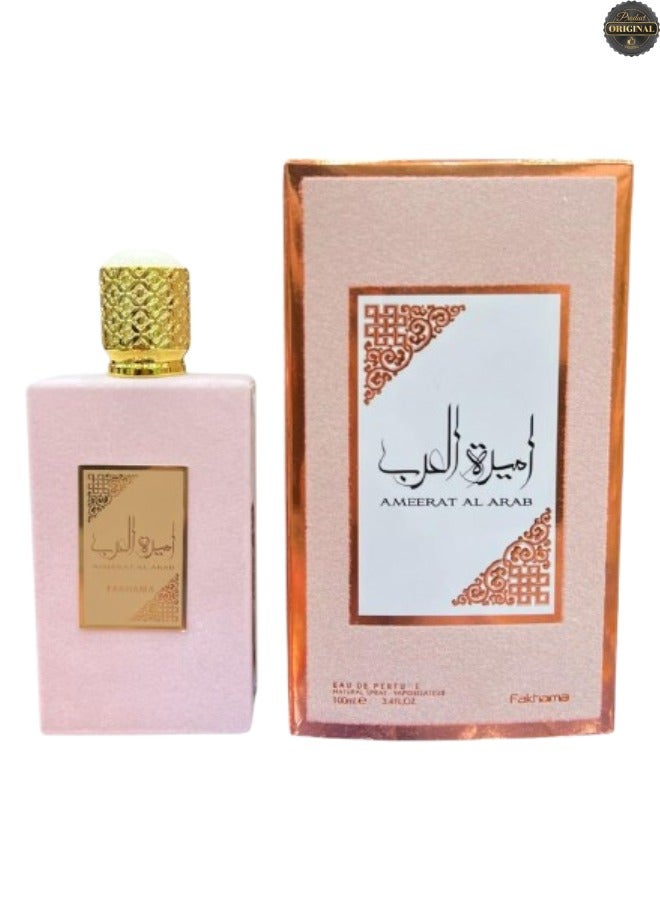 FAKHAMA 16 Pieces Ameerat Al Arab Perfume 100ML - Image 2