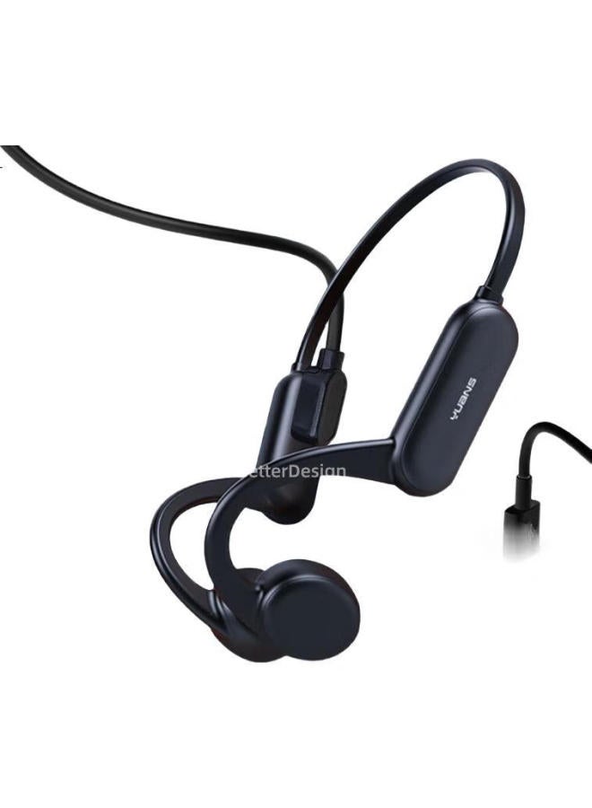 Trendy Style Chuanfan Bone Conduction Headphones Charging Cable Compatible With Yanshi X7 X8 X18 Pro, Xiaoyou X7, Dailing S900/Listener Y10, Swimming Sports Earphones, Magnetic Charging Adapter, Data Cable Accessories - Image 1