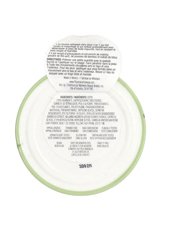 Physician's Formula Physicians Formula, The Perfect Matcha, 3-In-1 Melting Cleansing Balm, 1.4 oz (40 g)  - Image 2