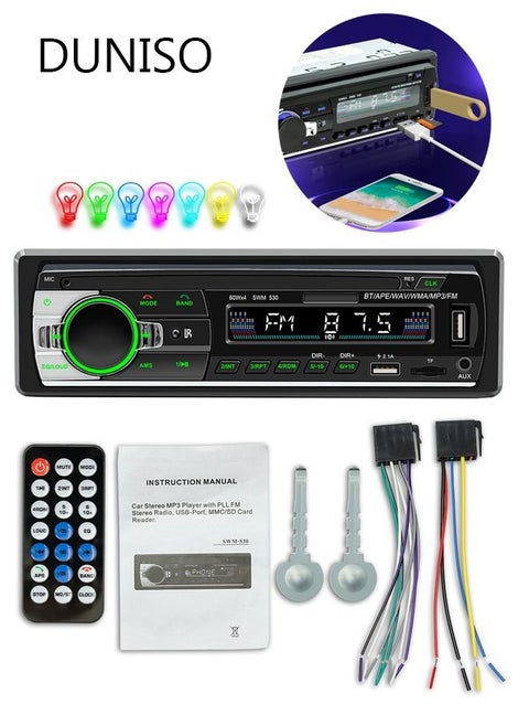 Multifunctional Vehicle MP3 Player Bluetooth Hands Free Calling & Music Streaming AM/FM Radio USB Playback & Charging With 7 Colors Light