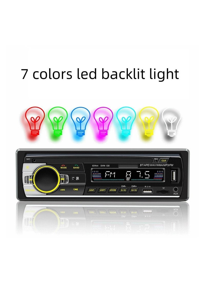 DUNISO - Multifunctional Vehicle MP3 Player Bluetooth Hands Free Calling & Music Streaming AM/FM Radio USB Playback & Charging With 7 Colors Light - Image 1