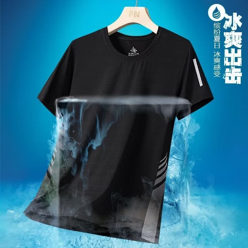 Short-Sleeved T-Shirt Men'S Summer Ice Silk All-Match Half-Sleeved Men'S Casual Plus Size T-Shirt Men'S Quick-Drying Loose Top T-Shirt - Image 1