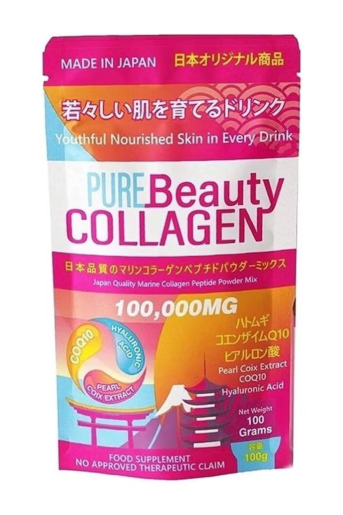 بيور بيوتي مزيج مسحوق الكولاجين من بيور بيوتي 100,000 ملغ (كمية تكفي 30 يومًا)