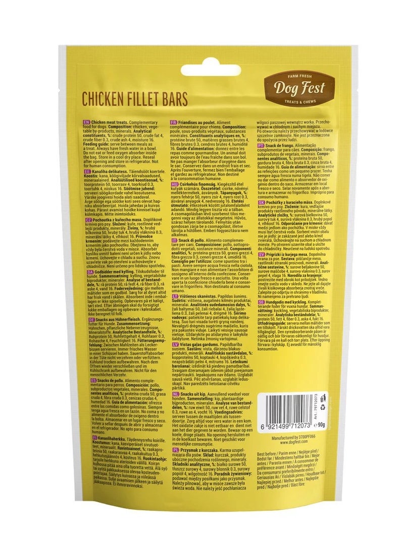 Dog Fest Chicken Fillet Bars For Adult Dogs - 90g  - Image 2