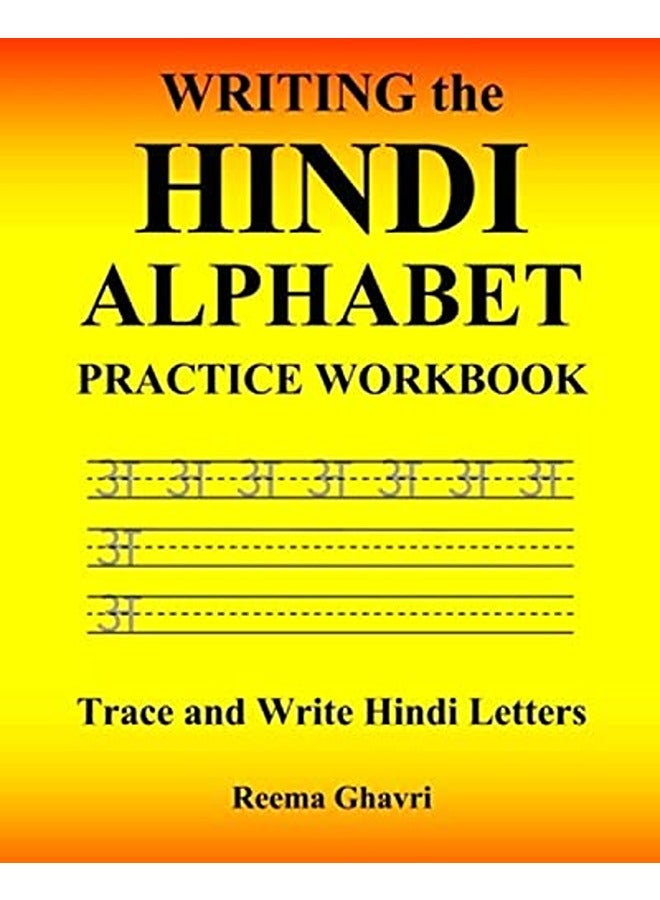 Writing the Hindi Alphabet Practice Workbook