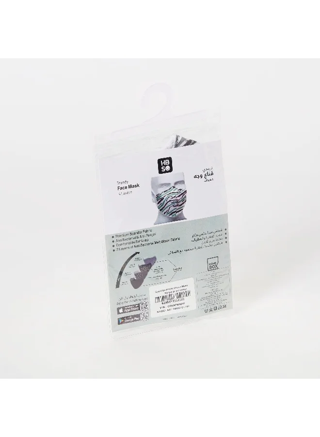 Home Box Spandex Fabric Antibacterial 2-Layer Face Mask - 16x13 cm