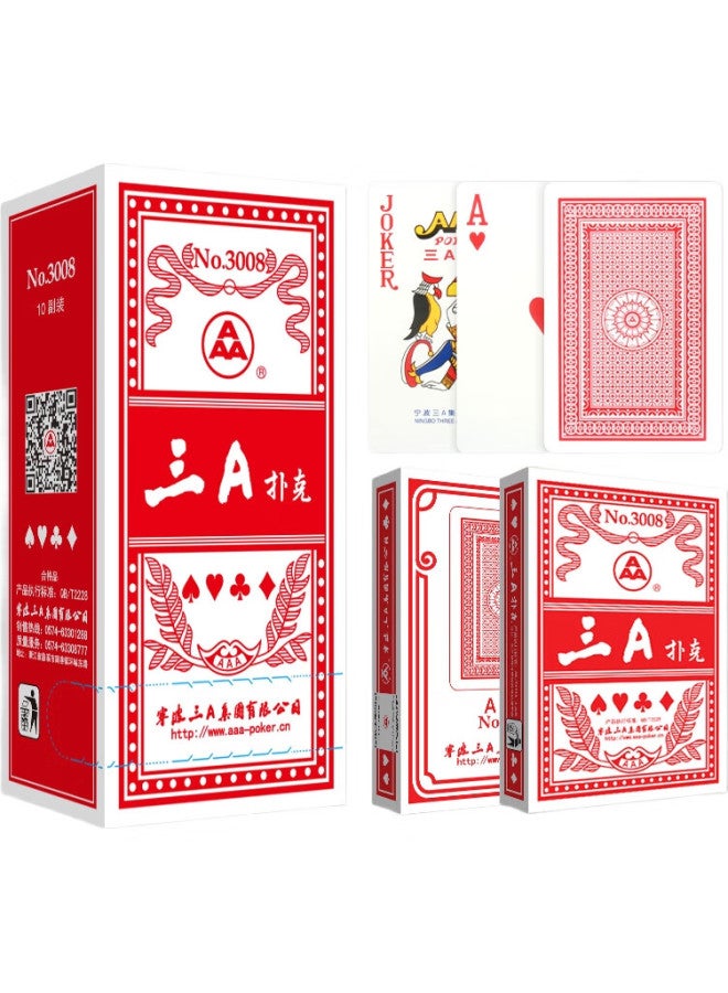 THREEA Aaa Playing Cards, Aaa Entertainment Game Cards, Doudizhu Card Game For Card Rooms, Blue Core Paper 3008 Red Ten Decks - Image 2
