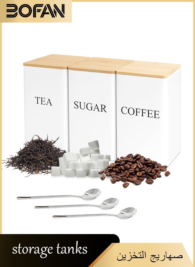 بوفان مجموعة من 3 علب شاي وقهوة وسكر، وعاء تخزين معدني أبيض، لتخزين الطعام مع 3 ملاعق، علب حديدية مقاومة للصدأ مطلية بمسحوق لتنظيم سطح عمل المطبخ (أبيض) - Image 1