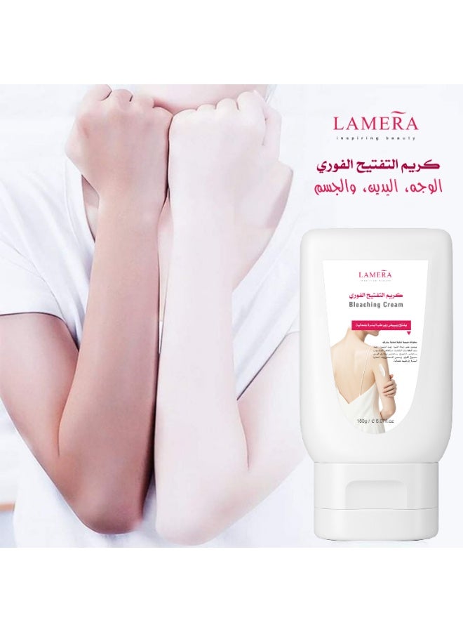 لاميرا بيوتي كريم تفتيح فوري للبشرة لاميرا  ترطيب سريع تبييض للوجه واليدين والجسم  150 جرام - Image 1