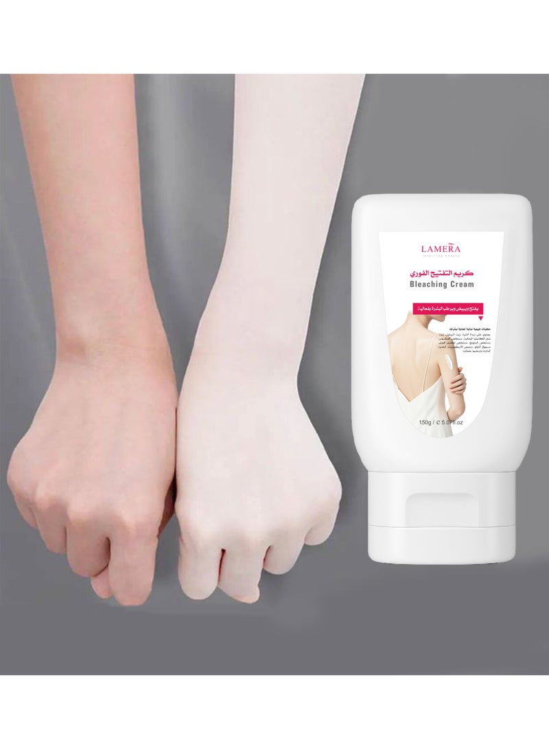 لاميرا بيوتي كريم تفتيح فوري للبشرة لاميرا  ترطيب سريع تبييض للوجه واليدين والجسم  150 جرام - Image 5