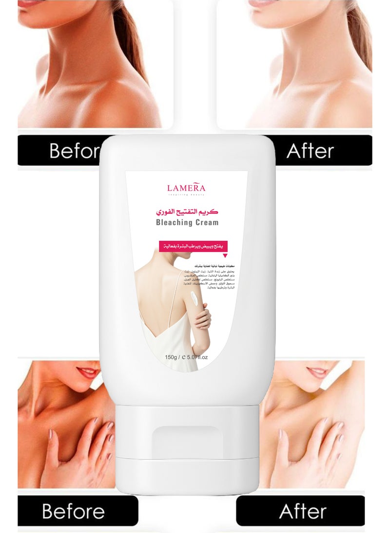 لاميرا بيوتي كريم تفتيح فوري للبشرة لاميرا  ترطيب سريع تبييض للوجه واليدين والجسم  150 جرام - Image 3