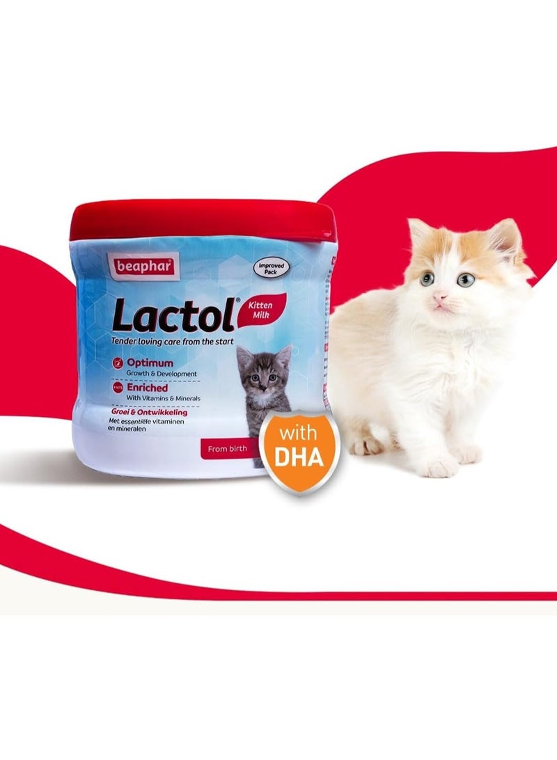 بيفار حليب بيفار لاكتول للقطط الصغيرة - (250 جم) - Image 1
