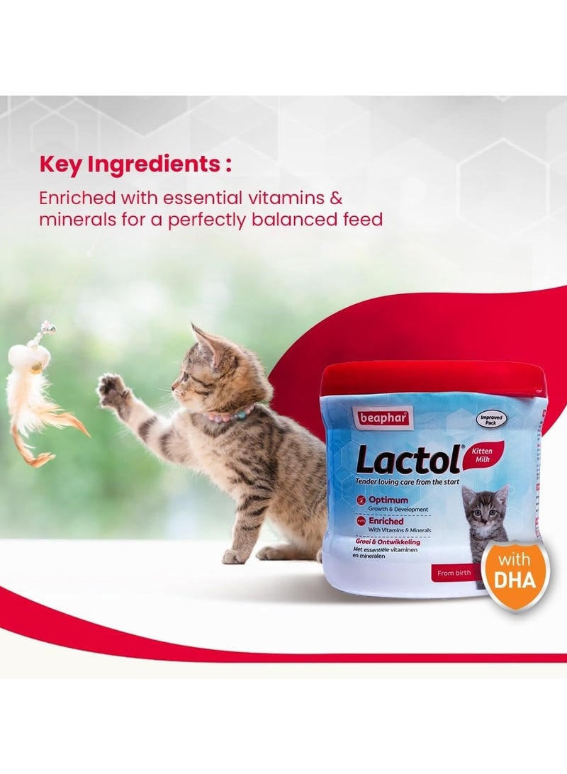 بيفار حليب بيفار لاكتول للقطط الصغيرة - (250 جم) - Image 2