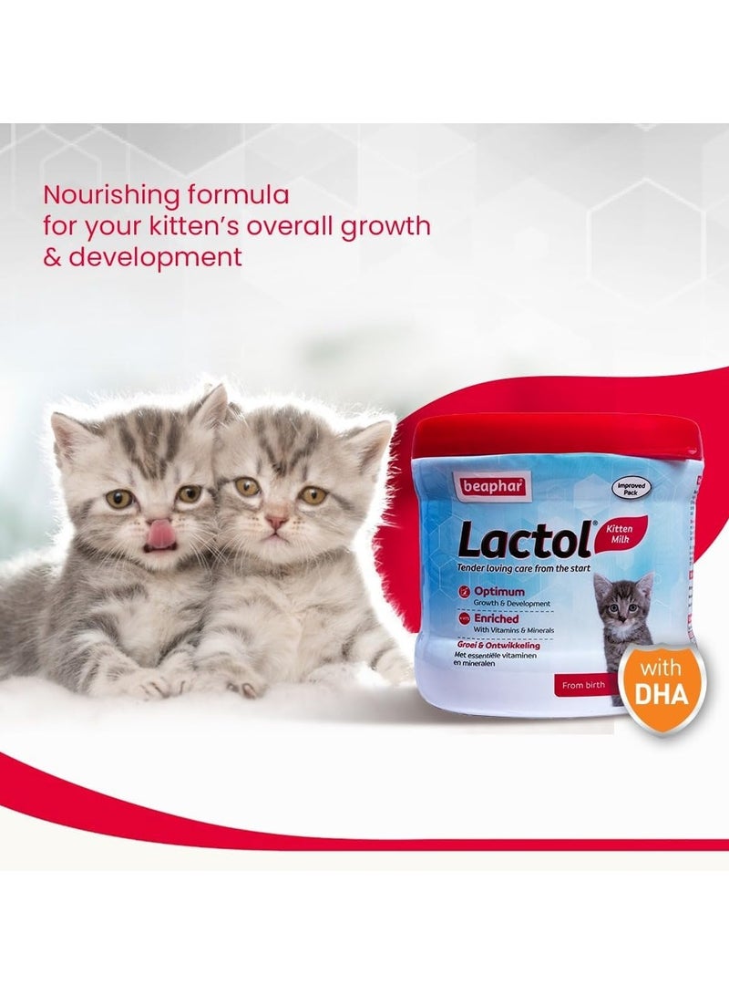 بيفار حليب بيفار لاكتول للقطط الصغيرة - (250 جم) - Image 3