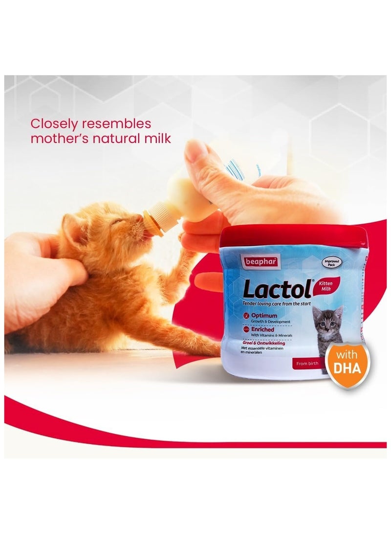 بيفار حليب بيفار لاكتول للقطط الصغيرة - (250 جم) - Image 5