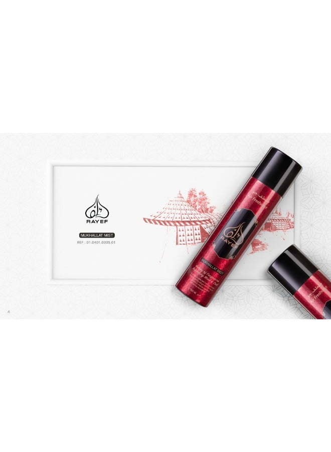 RAYEF Mukhallat Mist Air Freshener - 300ml - Image 3