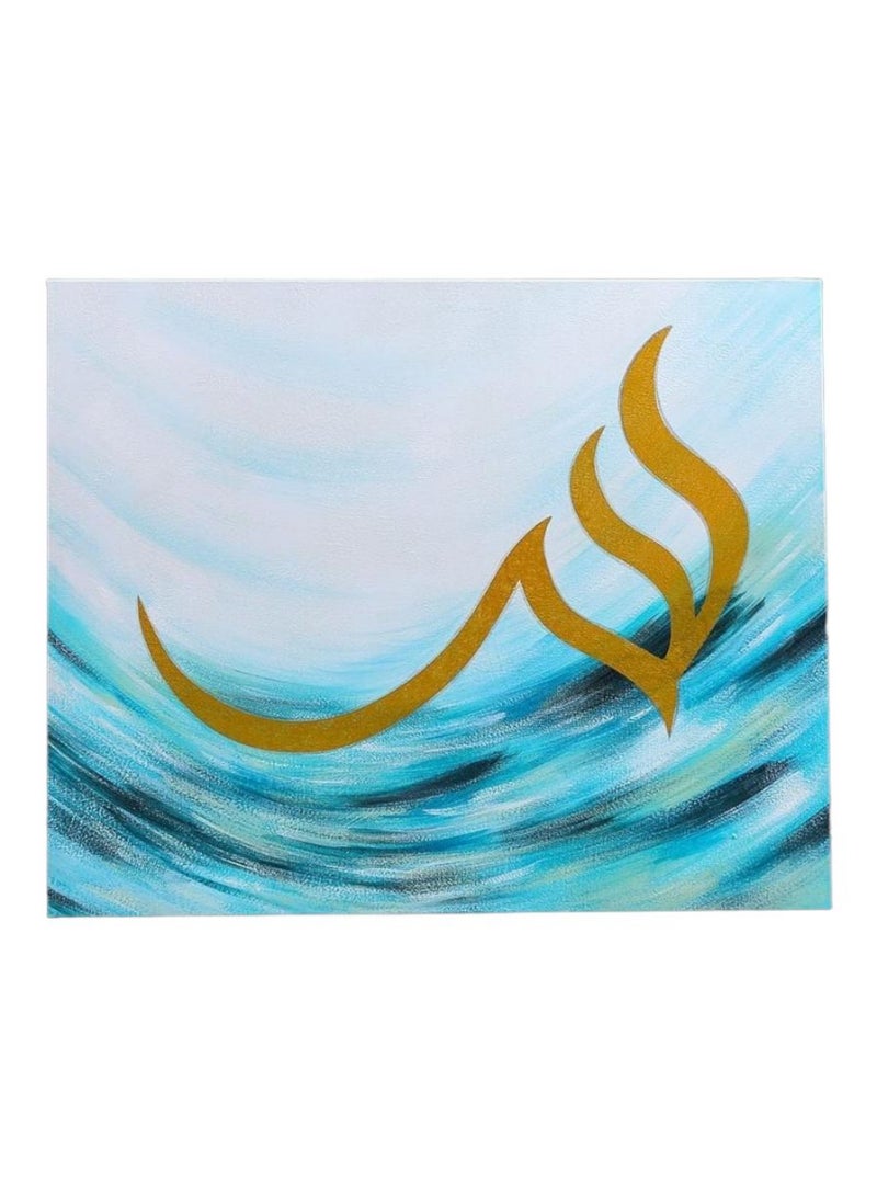ACE Rahat Canvas Oil Painting 100 X 80 Cm Gold/Blue