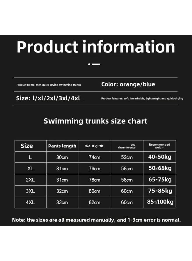 Generic Swimwear Men's Professional Anti-embarrassment Large Size Loose Double-layer Swimming Trunks Sunscreen Hot Spring Full Body Men's Swimwear Suit-Color:Orange Bear Seven-piece Set [swimsuit + Swimming Trunks + Swimming Cap + Swimming Goggles + Swimming Bag + Nose Clip + Earplugs]]-Size:L (weight 47.50 Kg-57.50 Kg  - Image 5