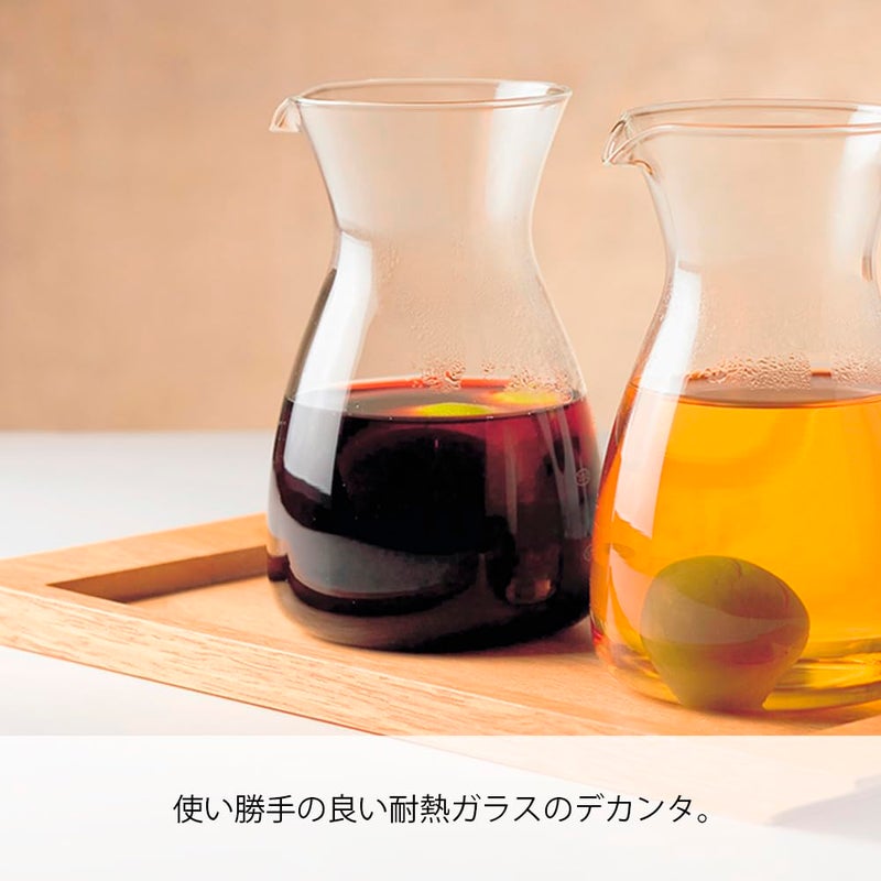 Hario Heatproof Decanter (400ml) - Image 3