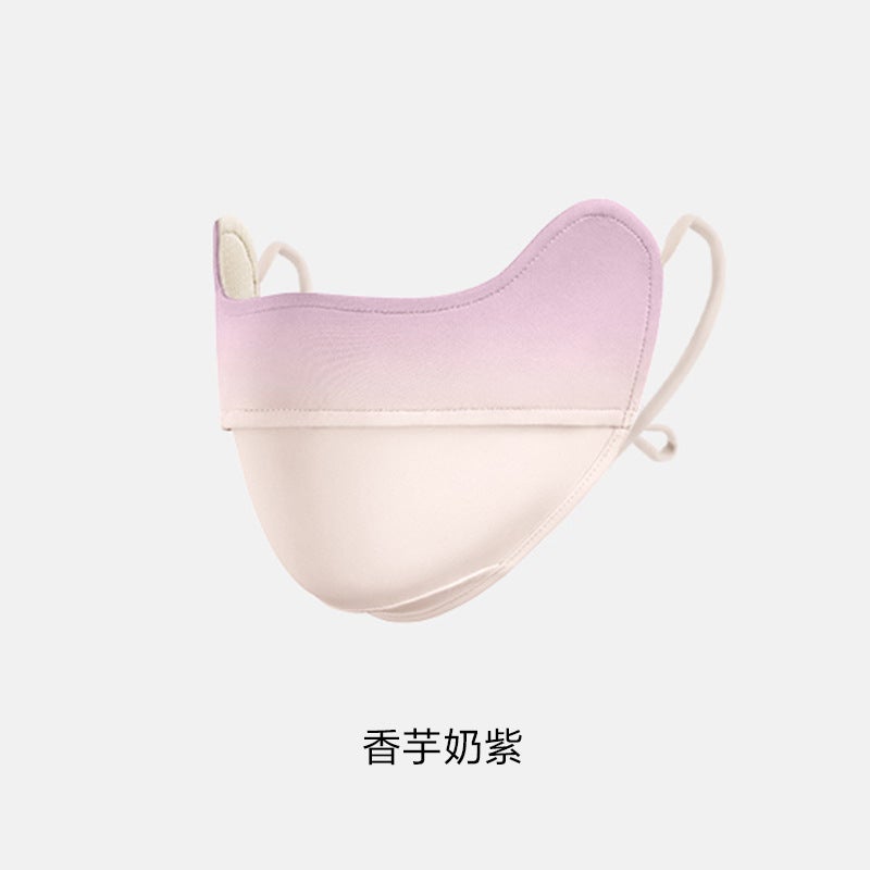 Generic Gradient Blush Sun Mask Womens Three-Dimensional Eye Corner Anti-UV Cold Nylon Face Mask Nylon Taro Milk purple