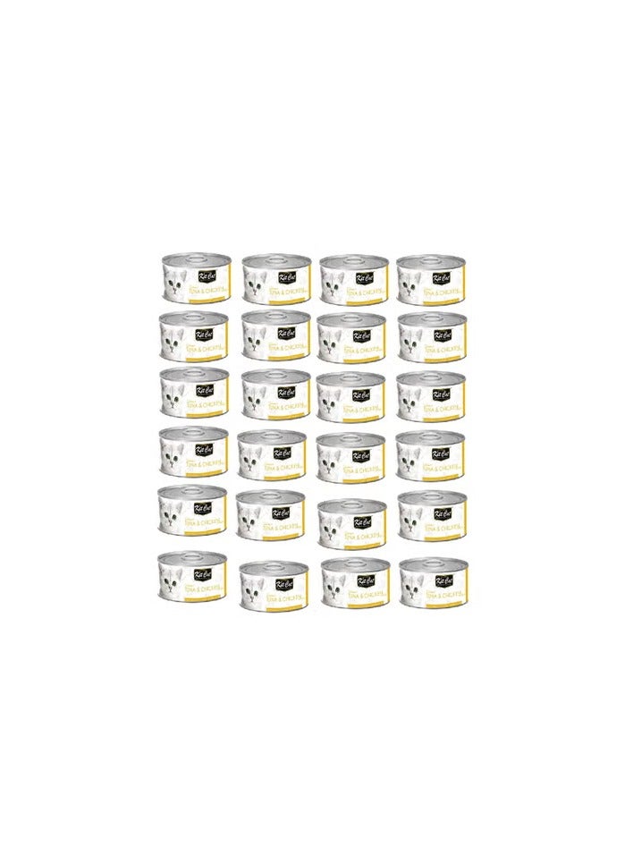 كيت كات طعام رطب للقطط من كيت كات بنكهة التونة والدجاج، 80 جم × 24 قطعة - Image 1