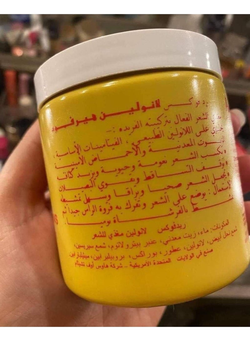 ريد فوكس كريم غذاء الشعر باللانولين مع الفيتامينات الأساسية 227 جم - Image 4