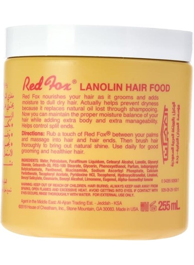 ريد فوكس كريم غذاء الشعر باللانولين مع الفيتامينات الأساسية 227 جم - Image 2