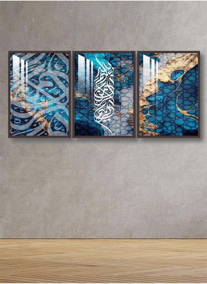 ماركتنا ثلاث لوحات جدارية120x60سم مع برواز بني وطبقة اكريلك شفاف بتصميم إسلامي  - Image 1