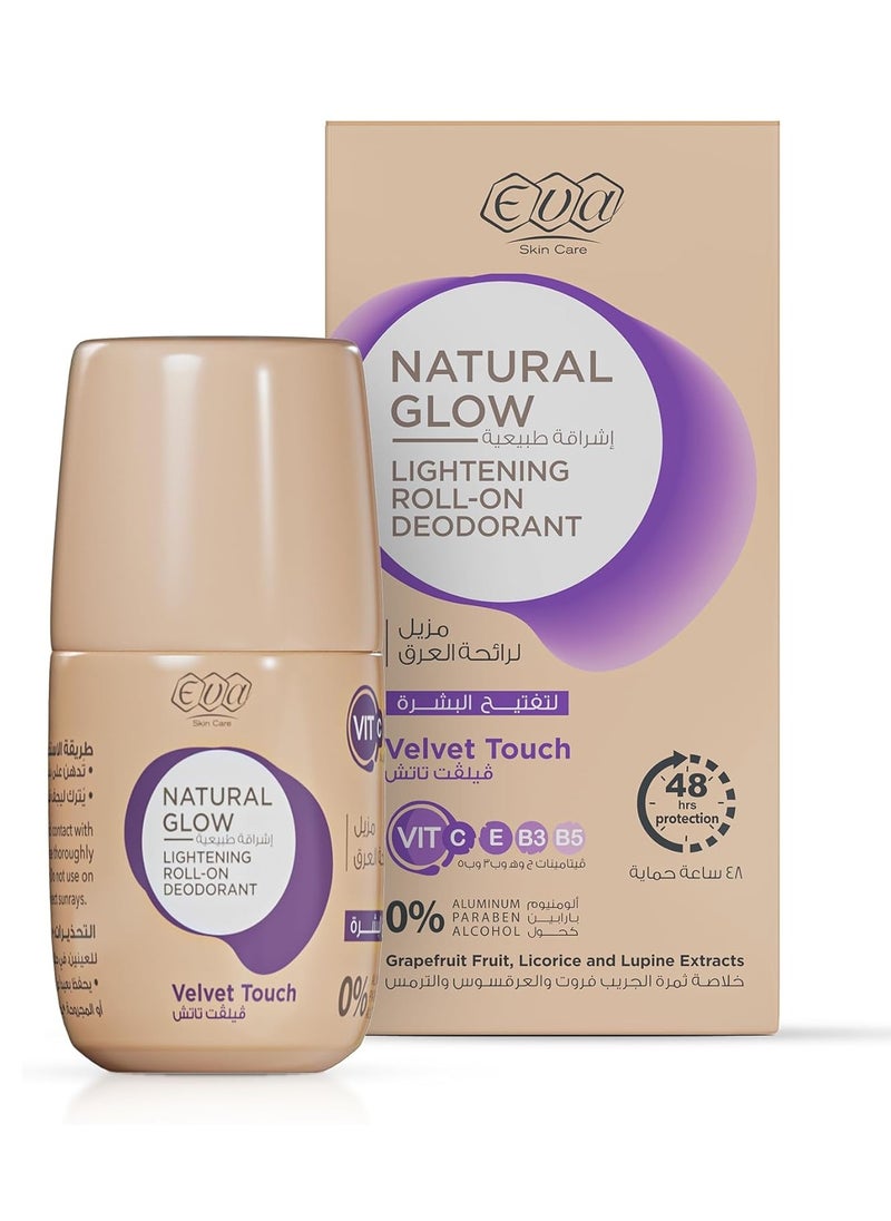 Eva Eva Skin Care Natural Glow Lightening Roll-On Deodorant - Velvet Touch 2*60 mL  - Image 2