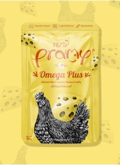 Pramy Cat Wet Food With Chicken And Cheese Flavor For All Life Stages- 12x70g - Enriched with Omega 3, 6 & 9 for Skin & Coat Health – High-Protein, Nutritious Wet Cat Food  - Image 2