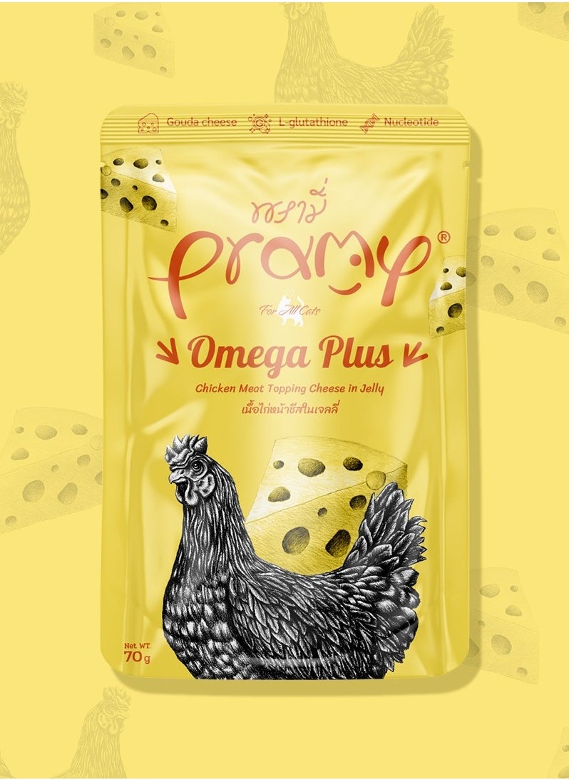 Pramy Cat Wet Food With Chicken And Cheese Flavor For All Life Stages- 12x70g - Enriched with Omega 3, 6 & 9 for Skin & Coat Health – High-Protein, Nutritious Wet Cat Food  - Image 2