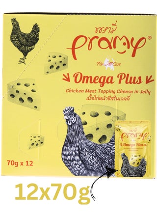 Cat Wet Food With Chicken And Cheese Flavor For All Life Stages- 12x70g - Enriched with Omega 3, 6 & 9 for Skin & Coat Health – High-Protein, Nutritious Wet Cat Food - pzsku/Z55097E2AF6A7946F40C7Z/45/_/1739483872/4b9a5e87-dfef-4def-84ce-27c9996bc261