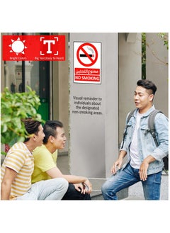 Rubik No Smoking Sign Sticker 20x15cm, 5pcs Self Adhesive Highly Reflective Waterproof Premium Vinyl Sign Arabic & English - Red/White  - Image 4